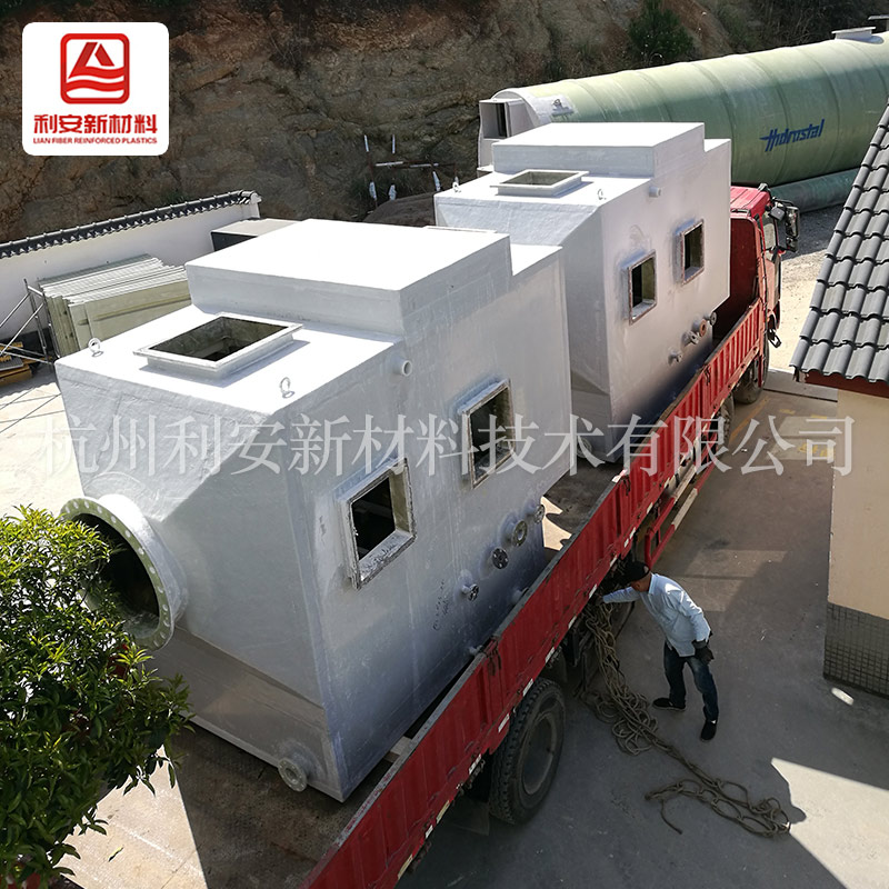 噴淋吸收塔是怎么工作的？