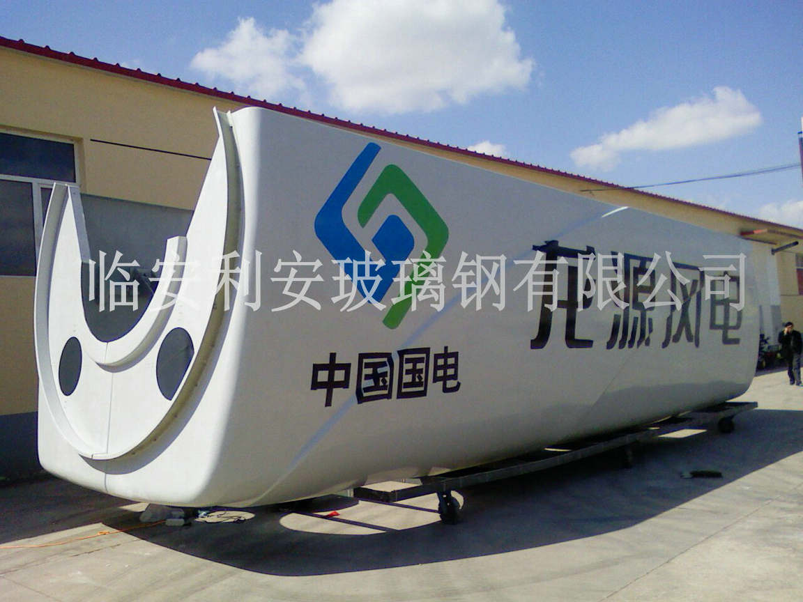 玻璃鋼機(jī)械設(shè)備外殼應(yīng)用于哪些行業(yè)？